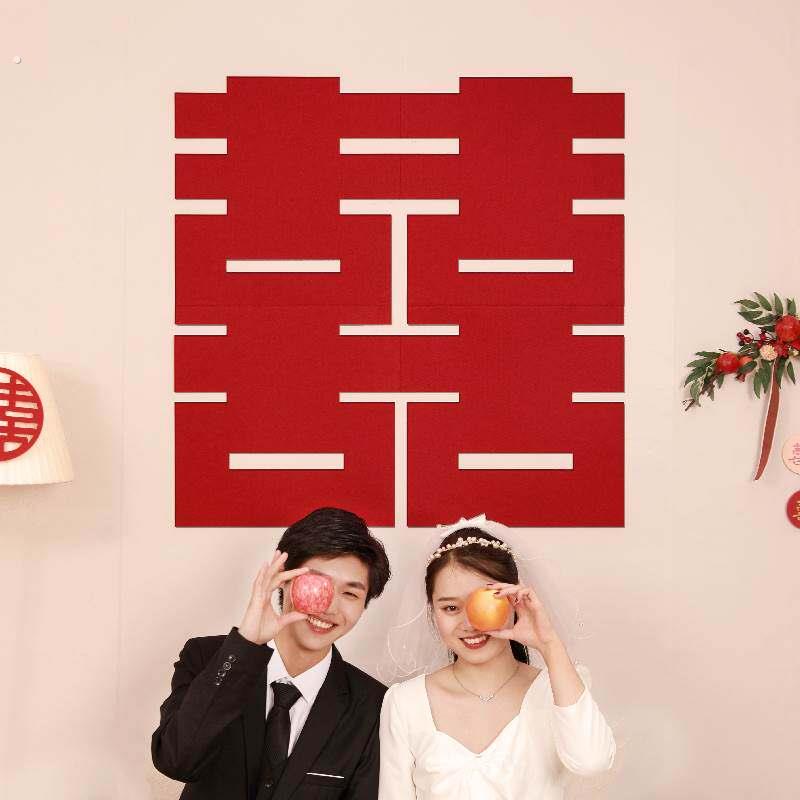 结婚门口喜字贴大门上的喜特大号红双喜贴纸拍照道具背景囍字布置