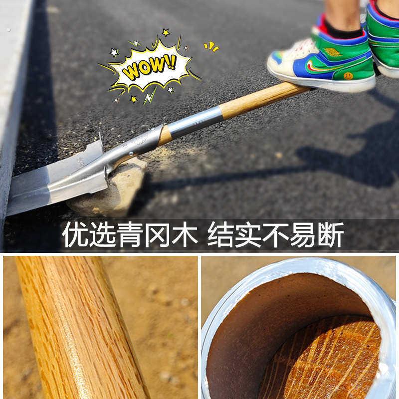 加厚铁锹锰钢挖土杴铲子小铁杴户外尖头可折叠拆卸锹车载探宝铁铲