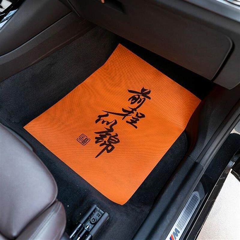 汽车脚垫纸11一次性防水无纺布环保脚踩纸脚踏纸防尘洗车店牛皮纸