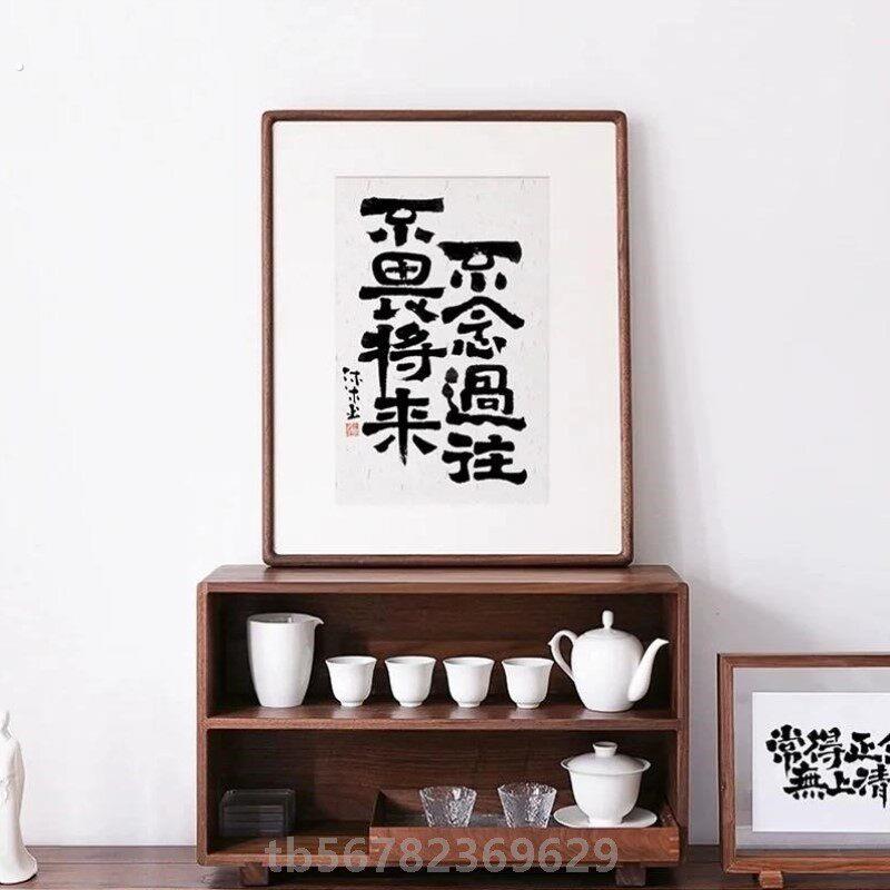实木圆角画框定制打印照片挂墙装裱大字空相框20寸任意尺寸书法框