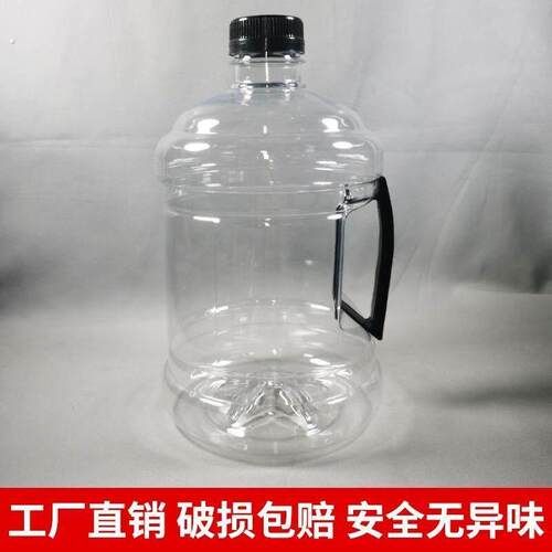 3升带盖子一次性网红食水桶鸡尾酒调酒桶透明水桶一次性桶商用