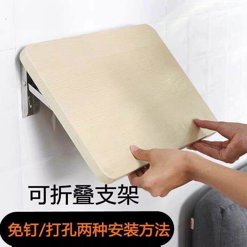 壁挂桌一字隔多功能可折叠置物架书架免打孔厨房挂墙上置物板折台