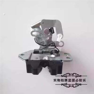适用北汽威旺205 306 307后门锁块后背箱门锁后门尾门锁芯配件