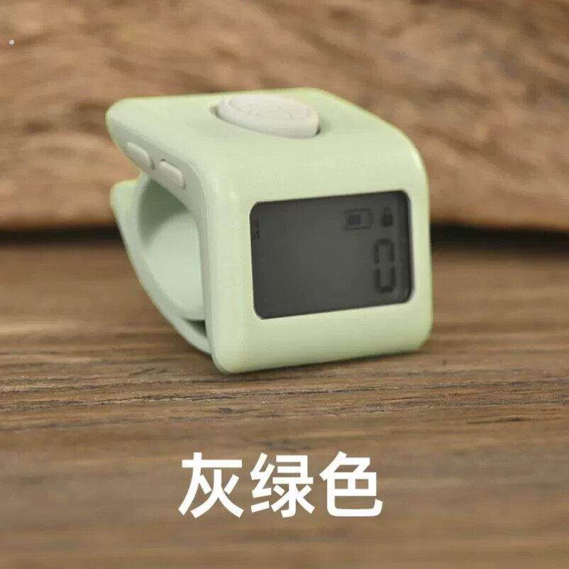 计数器手指按电子数显充电夜光戒指型数数点数记数器