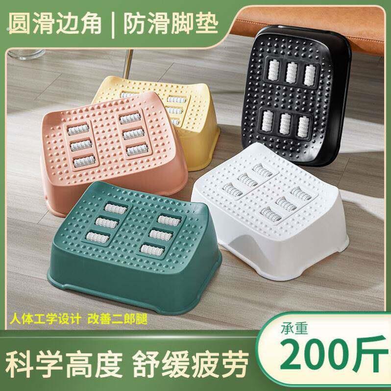按摩垫脚凳防翘二郎腿神器家用放腿搁脚台马桶脚踏板办公室踩脚蹬