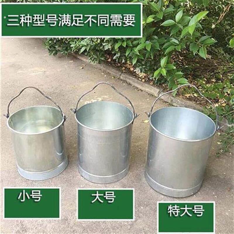 白铁皮铅桶大号铁水桶井里吊水桶家用提水桶带盖子水井打水桶老式