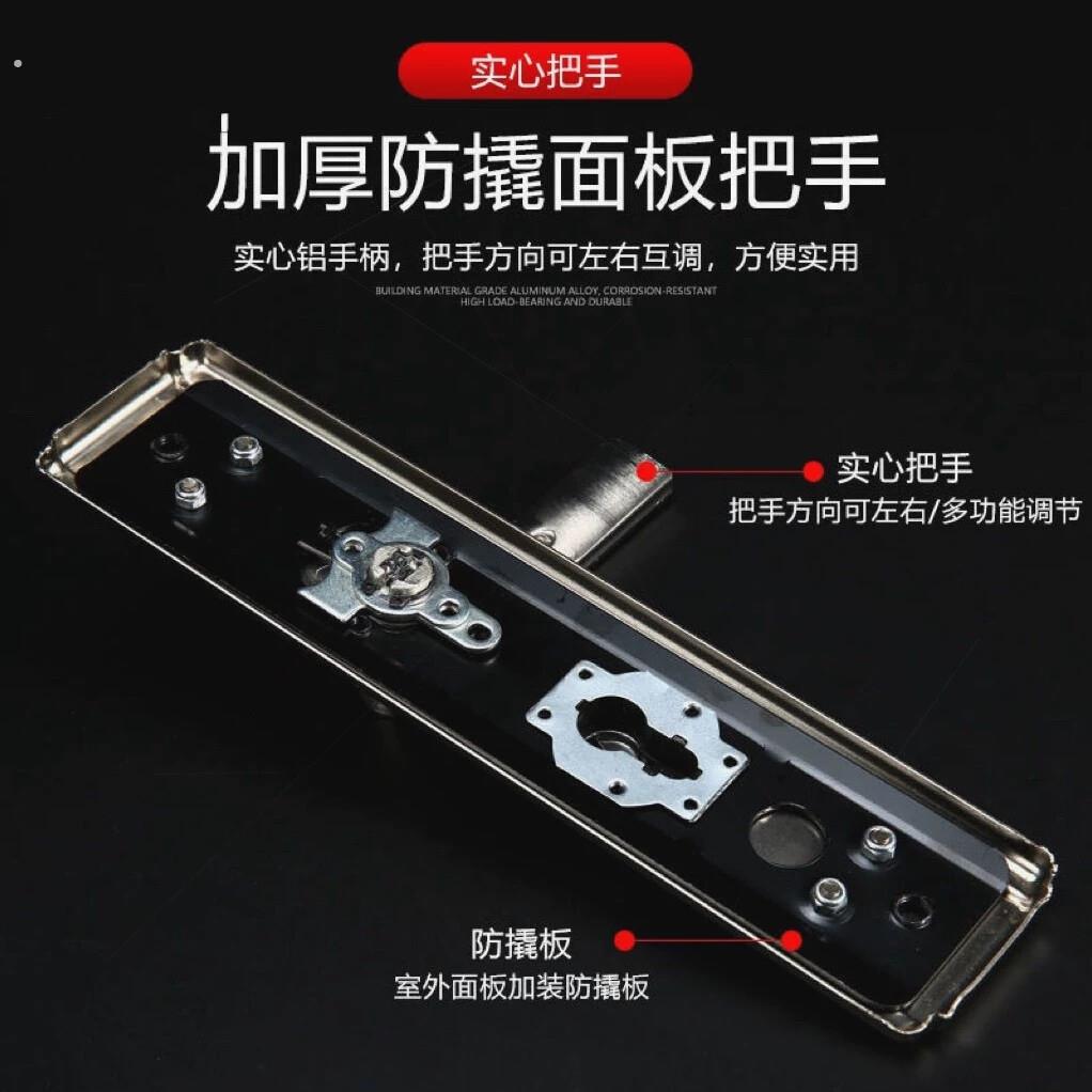 不锈钢防盗门把手加厚多功能左右可调面板家用门锁大门235通用型