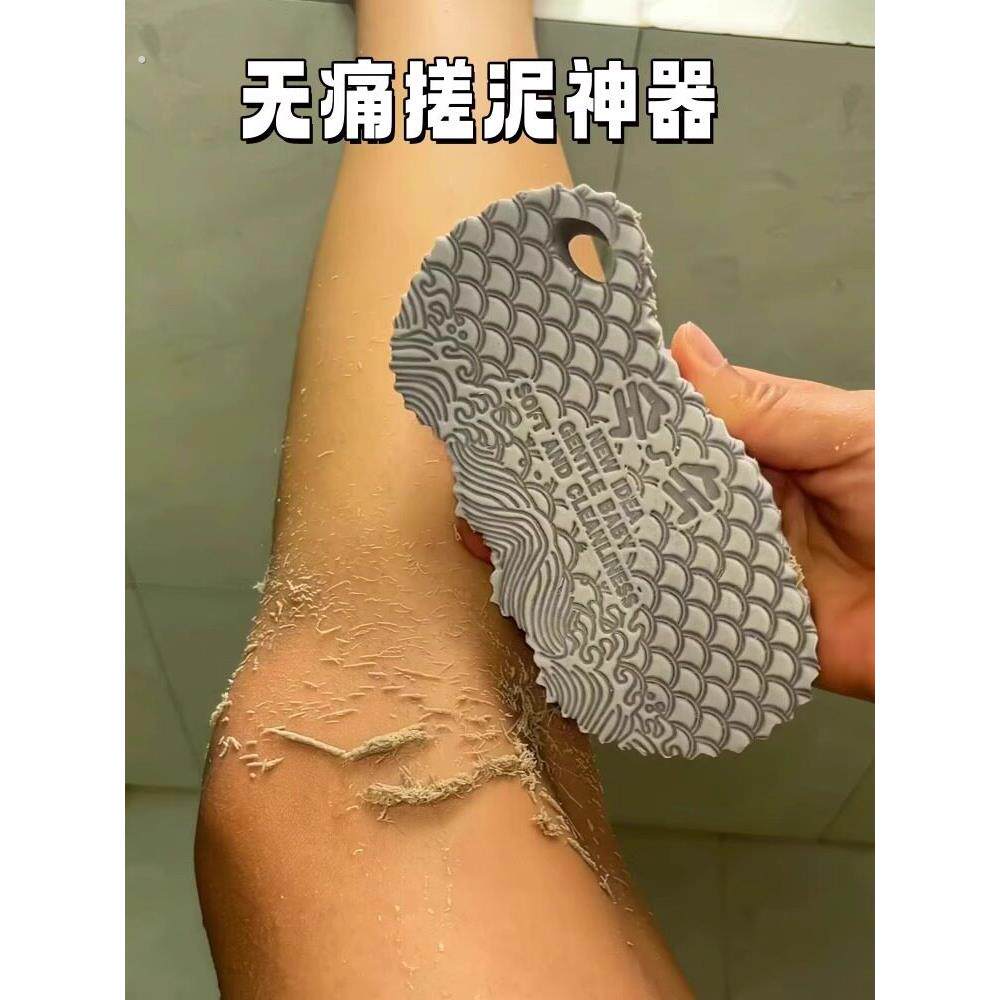 搓澡海绵大人洗澡无痛强力搓泥宝宝不伤皮肤搓澡巾加厚海绵擦