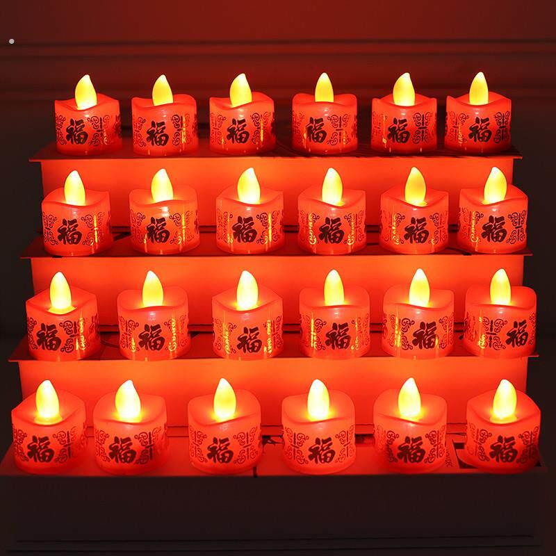 正月十五送灯新年扫墓祭祀祭祖上坟灯电子仿真蜡烛清明节灯上供奉