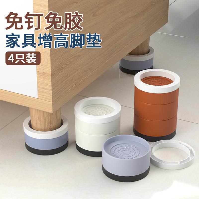 家具脚垫增高沙发电视柜茶几防刮蹭防潮加高底座垫桌腿桌子高神器