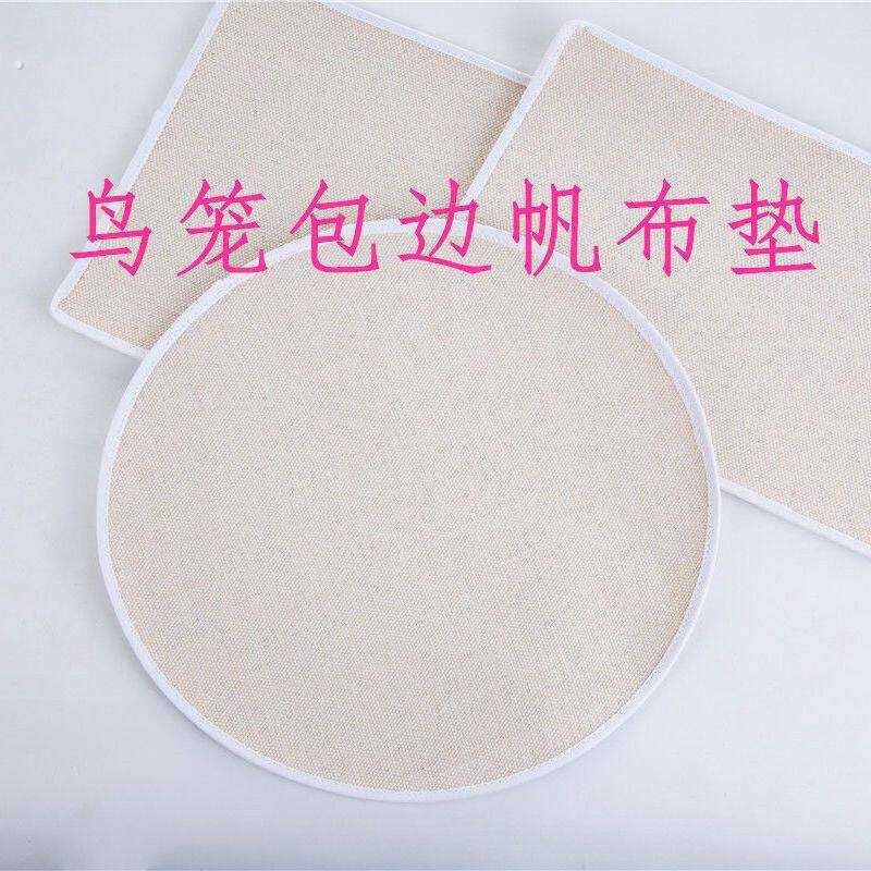 鸟笼接粪垫纸方形圆形帆布红子贝子绣眼靛颏鸟笼宠物猫狗仓鼠垫布