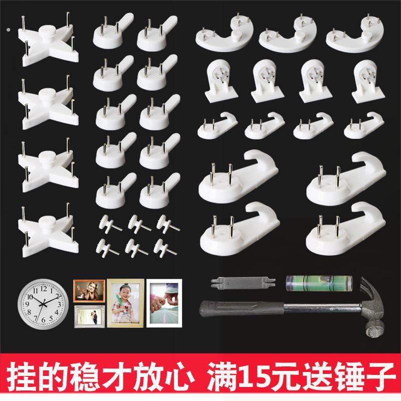 婚纱照固定器专用挂钉挂墙挂相框的神器无痕钉强力挂钩大型墙钉