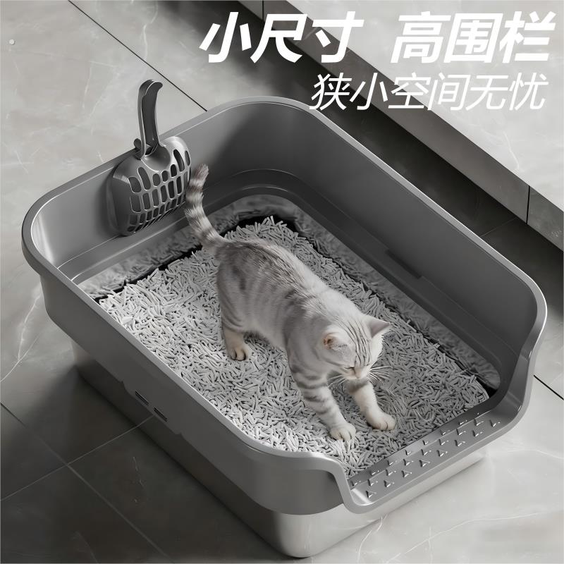 不锈钢猫砂盆超大号小号加高围栏顶入式猫厕所猫沙盆宠物用品大全图片