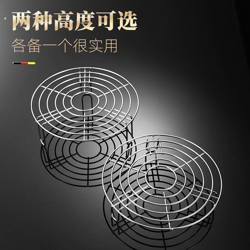 蒸煮支架蒸架304不锈钢蒸架支架屉蒸格笼隔水迷小电饭锅高脚蒸锅