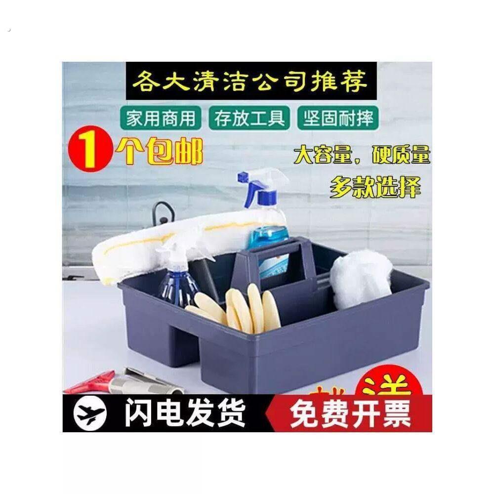清洗餐盒收集筐收撤餐车收台桶饭店收碗车垃圾餐桌塑料盆餐厅餐饮