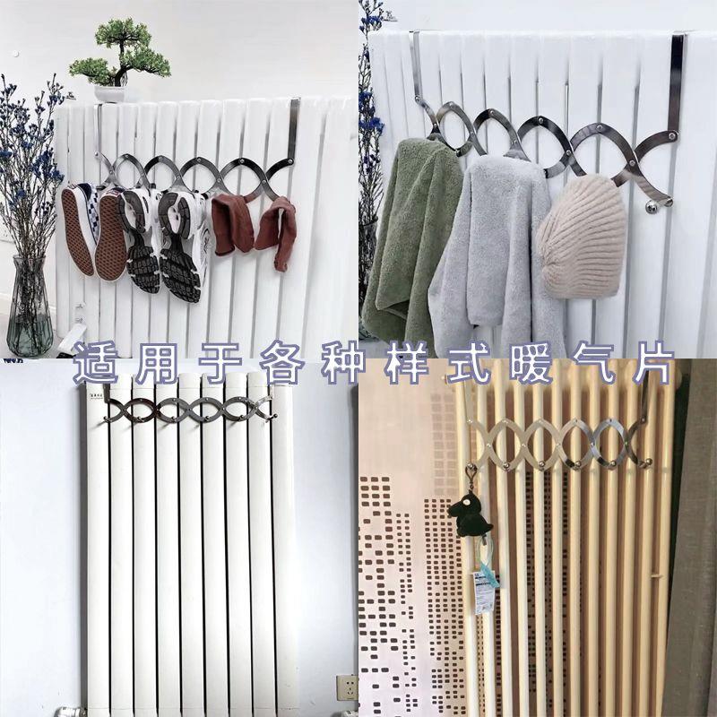 暖气片专用挂钩可伸缩晾衣架支架不锈钢家用暖气管上方烘衣置物架