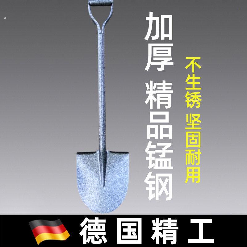锰钢铁锹大铁杴家用种菜工兵铲工具铲户外铲子车载铲撬挖土小神器