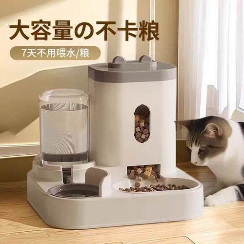 猫碗狗碗猫食盆猫咪猫粮自动喂食器饮水一体猫盆陶瓷宠物喝水双碗