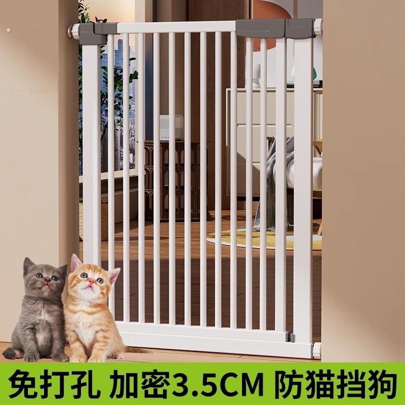 免打孔宠物栅栏防拦猫门栅栏隔离猫咪栏杆狗栅栏养猫隔断阳台围栏