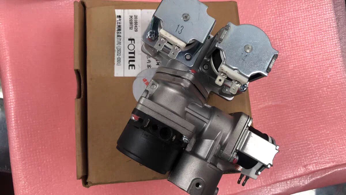 方太热水器比例阀TPV2D2201电磁阀JSQ31-1510W 0301 0302方太配件