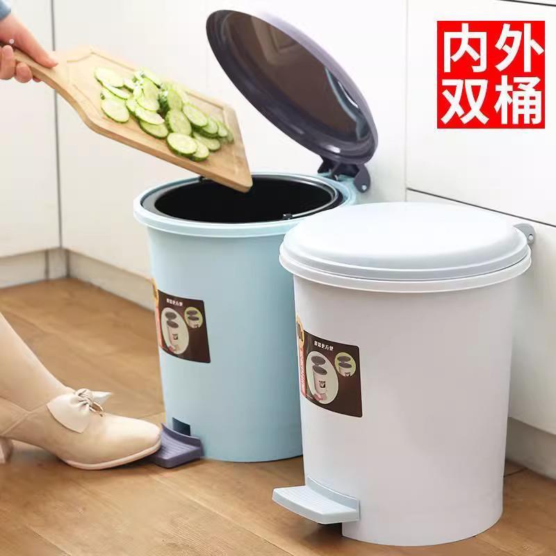 大号垃圾桶脚踏式创意化妆室客厅卧室厨房家用带盖子子厕所垃圾筒