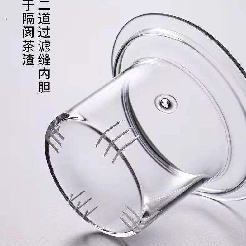 煮茶壶通用配件玻璃杯盖内胆玻璃茶漏过滤带盖烧水壶侧把壶冲茶器