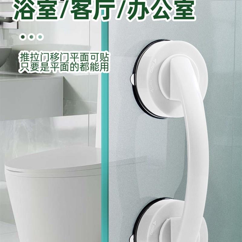 玻璃门拉手免打孔拉门浴室冰箱力吸盘移门阳台窗户门把手手柄