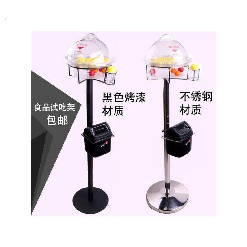 超市试吃架子试吃台免费品尝盒架子小型试吃盘地堆展示架促销展示