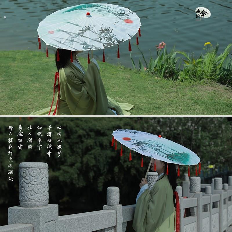 中国风油纸伞古风汉服拍照道具伞跳舞伞舞台道具防雨防晒演出伞