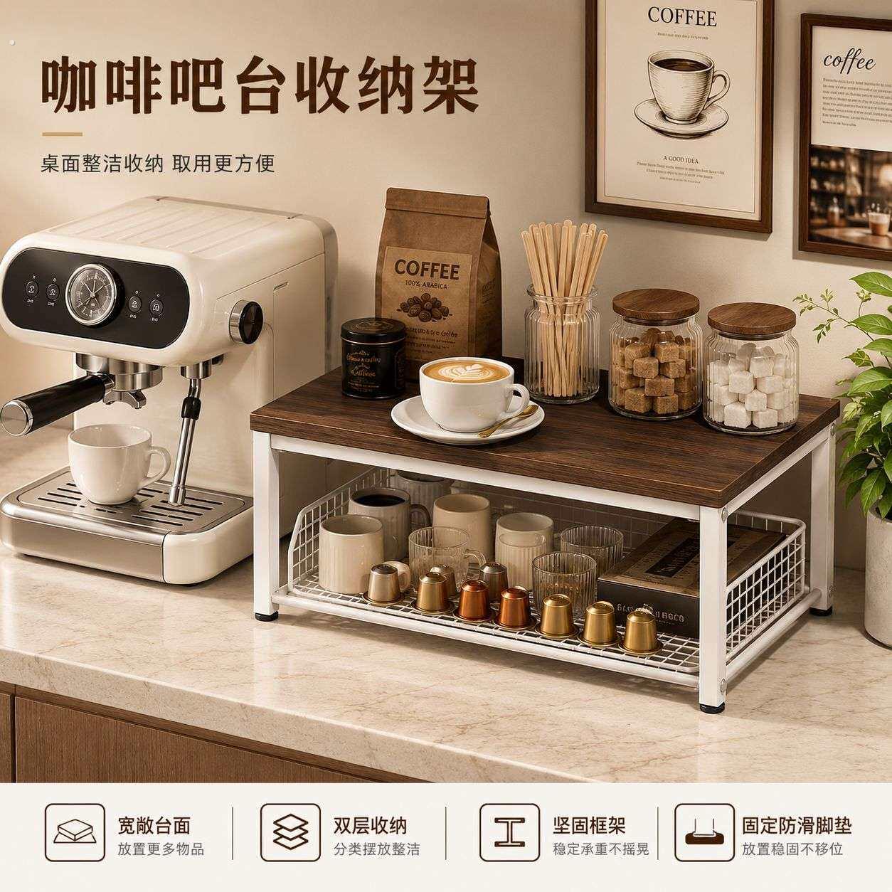 组装款打印机架子桌面小型双层多功能主机置物架桌上收纳架