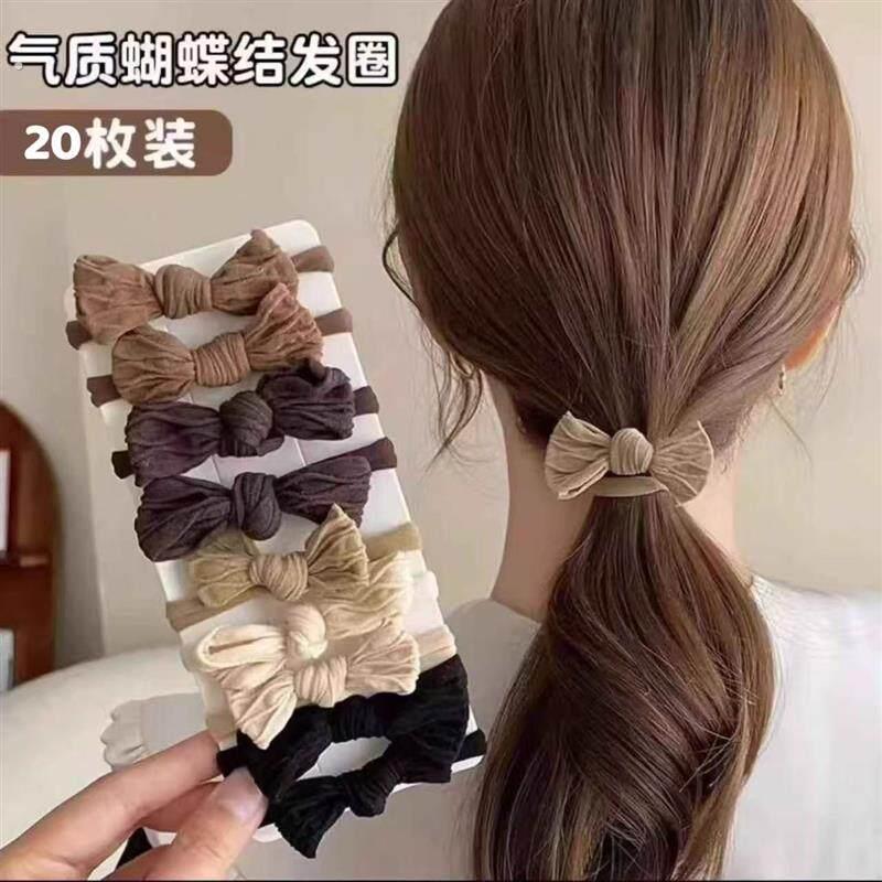 拍一发20条 蝴蝶结毛巾圈不伤发高弹力橡皮筋发圈