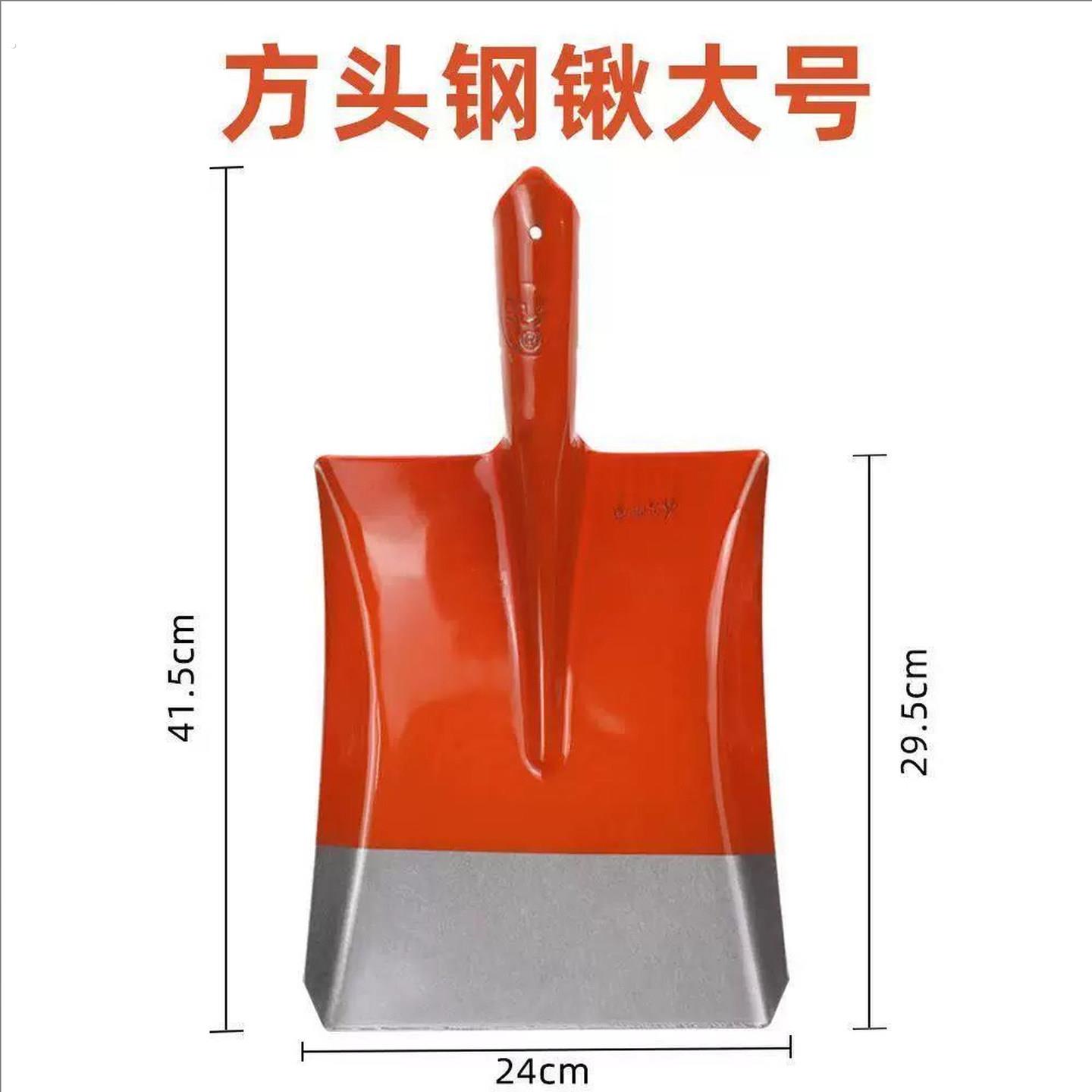 钢锹锰钢加厚木柄园艺挖土植树铲子方锹农用工具大全家用铁杴