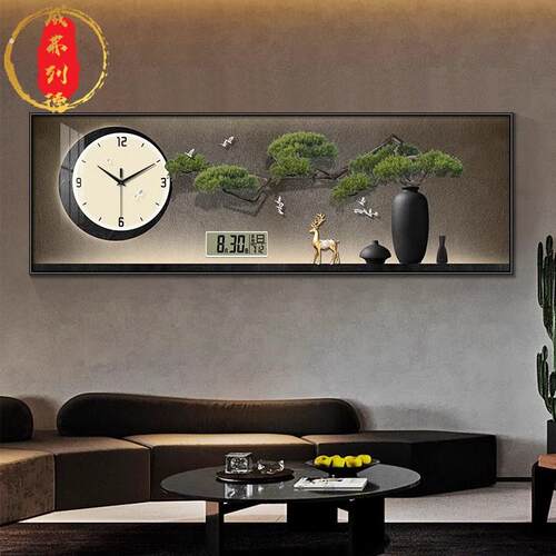 威弗列德万年历电子钟创意钟表挂钟客厅装饰画表挂墙时钟画