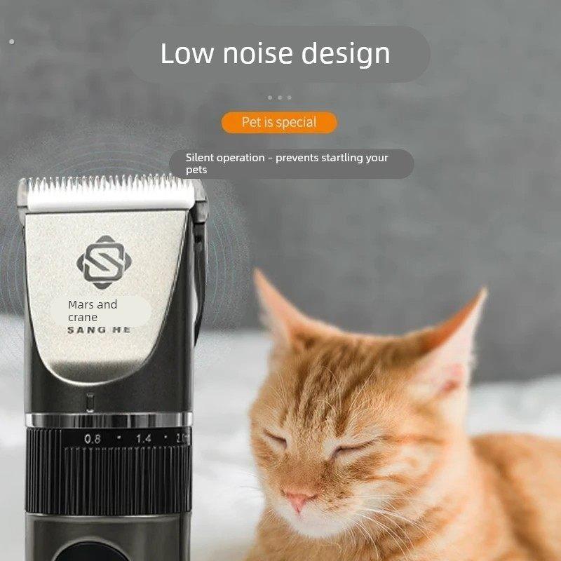 桑鹤宠物电推剪狗狗猫咪剃毛器静音修剪泰迪剪毛专用大功率电推子