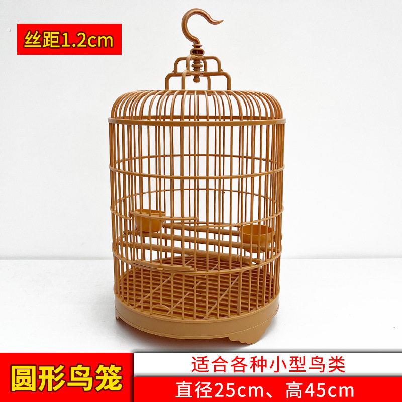 手提复古豪华小鸟虎皮牡丹鹦鹉绣眼红子相思黄雀文鸟别墅圆形鸟笼