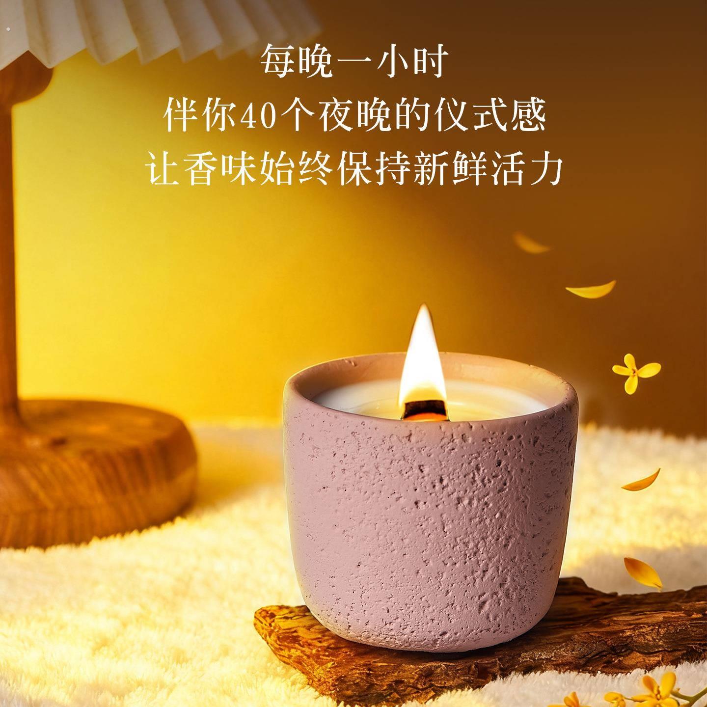 创意小众香薰蜡烛礼盒家用室内持久香氛卧室氛围感摆件生日礼物
