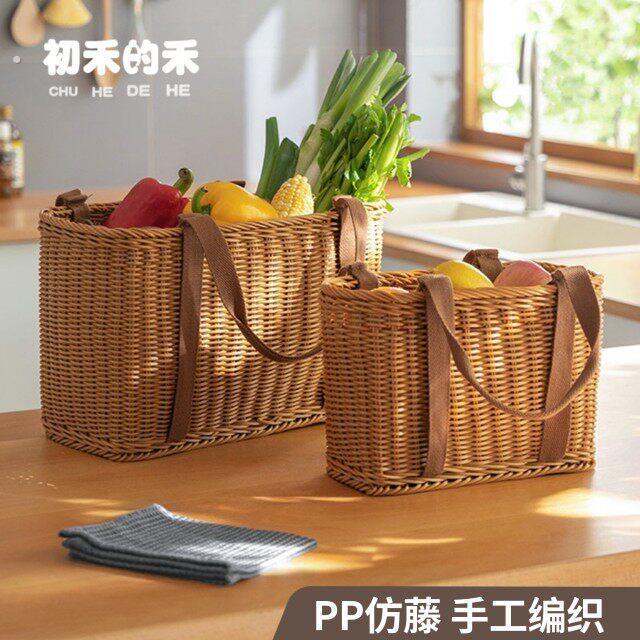 买 菜手提篮春游户外野餐藤编塑料露营洗澡竹编菜篮编织篮采摘篮