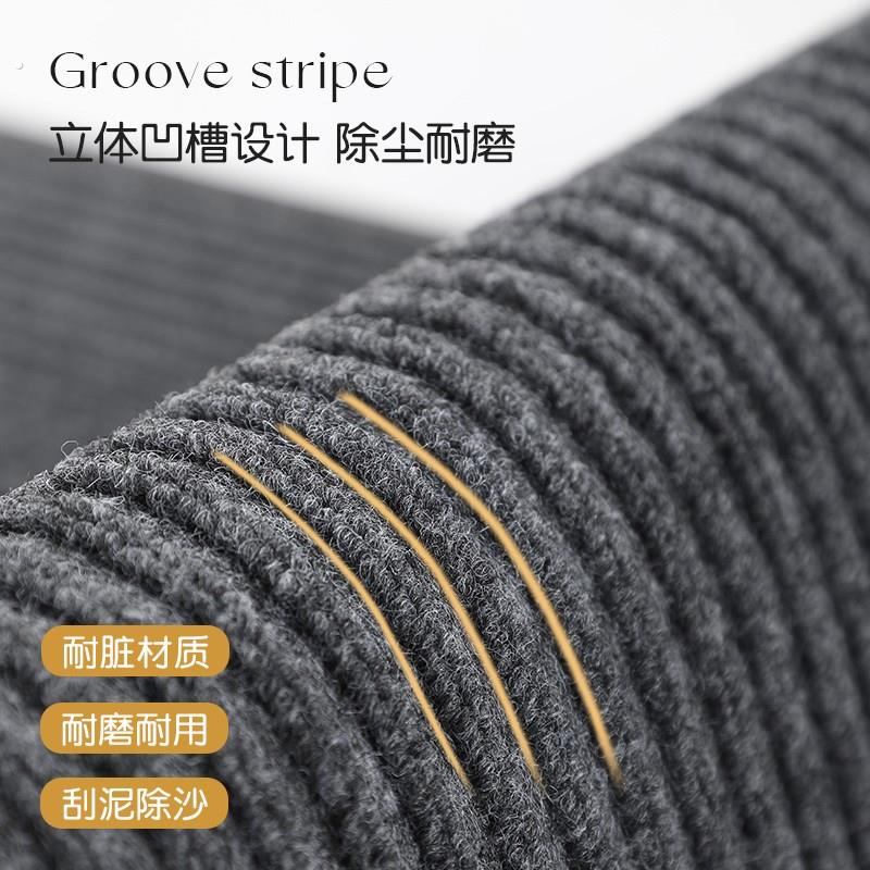 灰色地毯商用酒店门口门垫办公室走廊大面积全铺脚垫入户门地垫