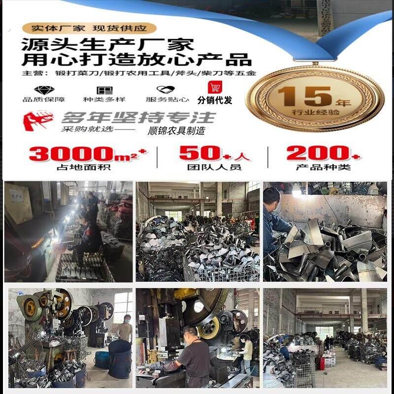 斧头轨道钢锻打劈柴斧户外农用工具装好青冈木柄农村家用全钢斧子