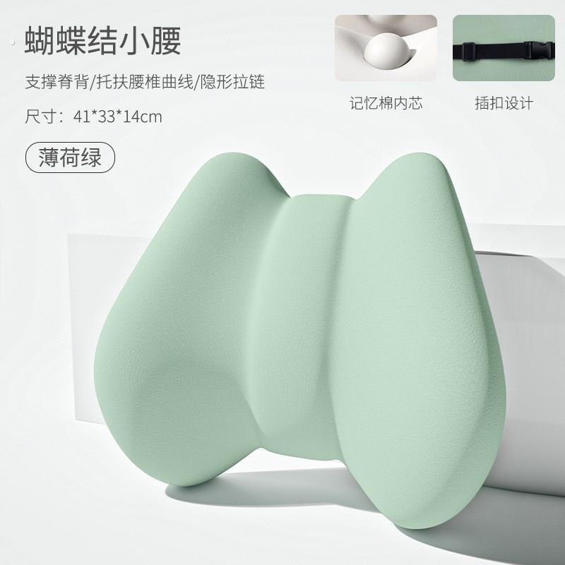 汽车腰靠开车护腰神器靠垫主驾驶腰脱专用腰枕靠背垫车座椅车用