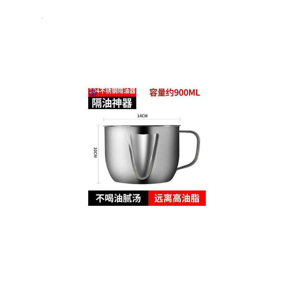 油水分离勺不锈钢油分离勺汤饮用神器过滤汤油汤漏油过滤器家用泄