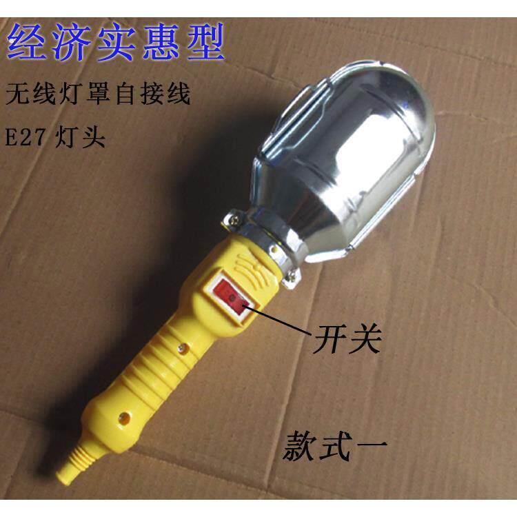 富立阳汽车维修灯照明灯工作灯修理航灯行灯汽保汽修手提灯移动灯