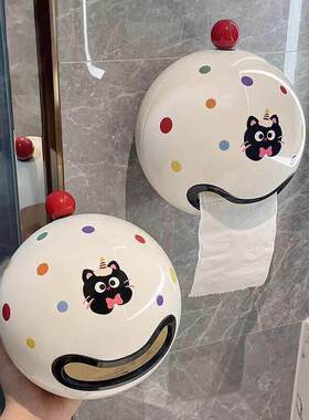 厕所新款免打孔壁挂式纸巾盒卫生间创意大号卷纸盒卷纸专用收纳盒