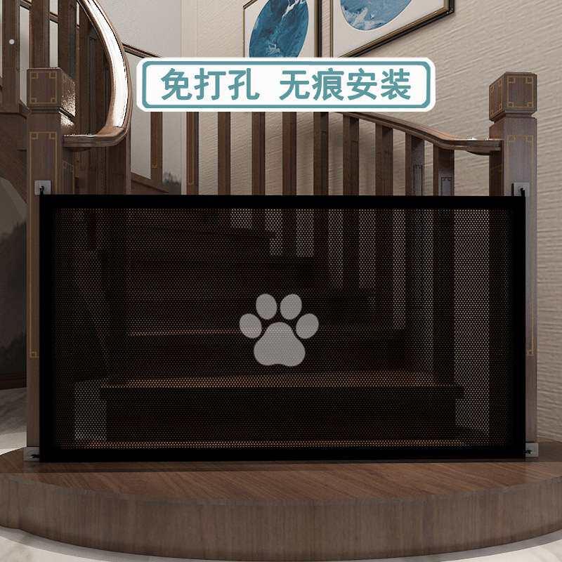 免打孔宠物隔断围栏隔离网折叠式障碍安全防护网围栏布类