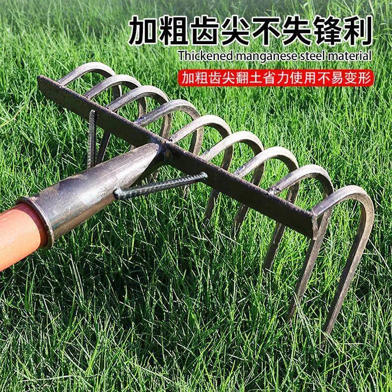 农用耙子九齿钉耙平地翻松土神器铁耙扒搂草种犁耕地锄头农用工具