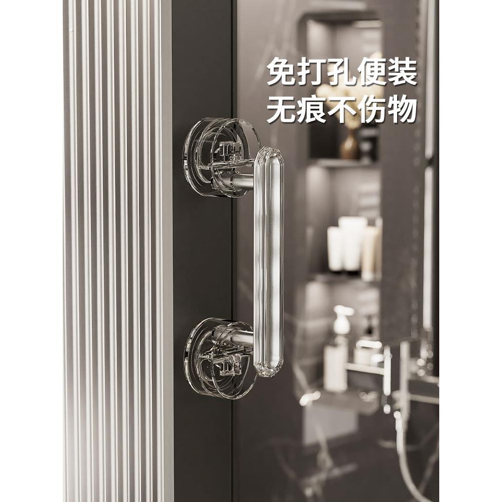 吸盘钻石门把手手柄衣柜门拉手玻璃门窗户浴室卫生间免打孔推拉门