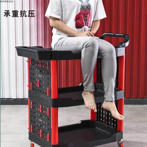 汽车美容店三层工具车多功能塑料手推车汽修店用收纳带轮小车新格