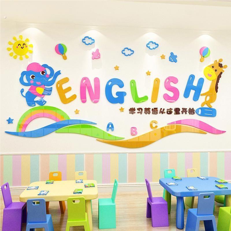 英语励志3228墙英文培训学校室贴班级布置墙贴画志装教饰文化墙励