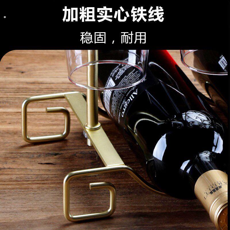 红酒杯架摆件家用倒挂酒柜置物架轻奢高档高脚杯客厅专用红酒架子
