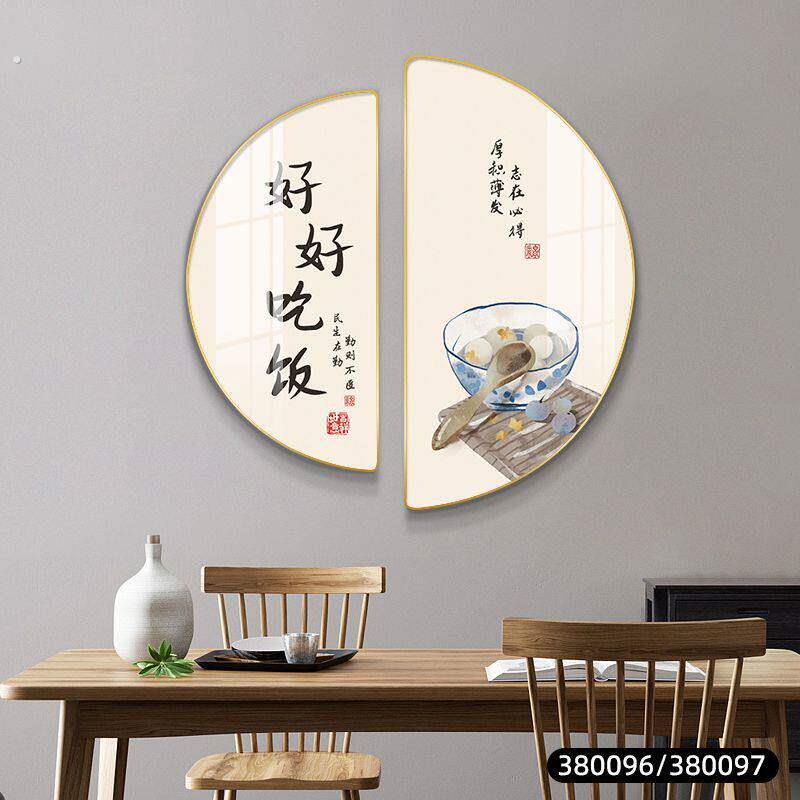 餐边柜装饰画新中式餐厅装饰画创意半圆形两联画厨房歺厅餐桌挂画